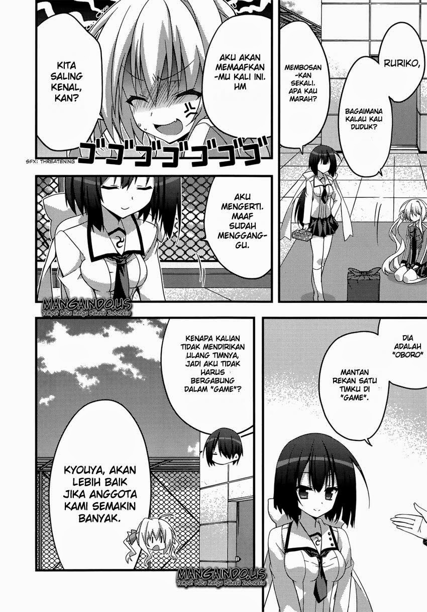 Baroque Night Chapter 4 - halaman 9