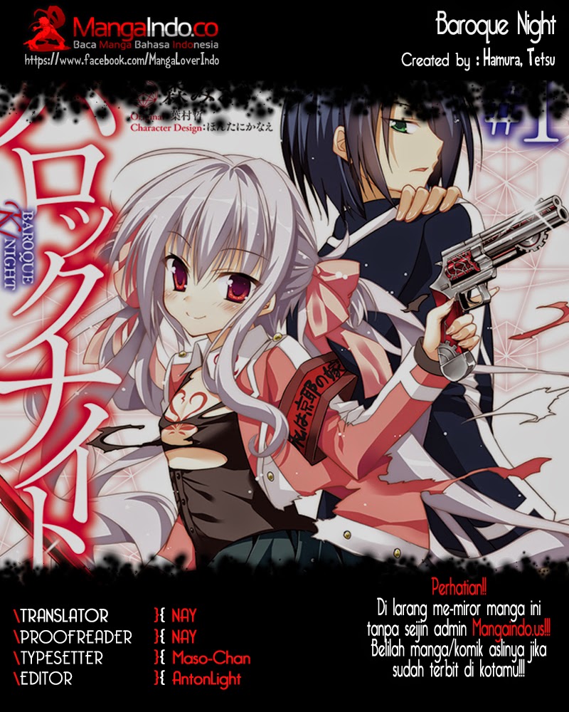 Baroque Night Chapter 5 - halaman 1