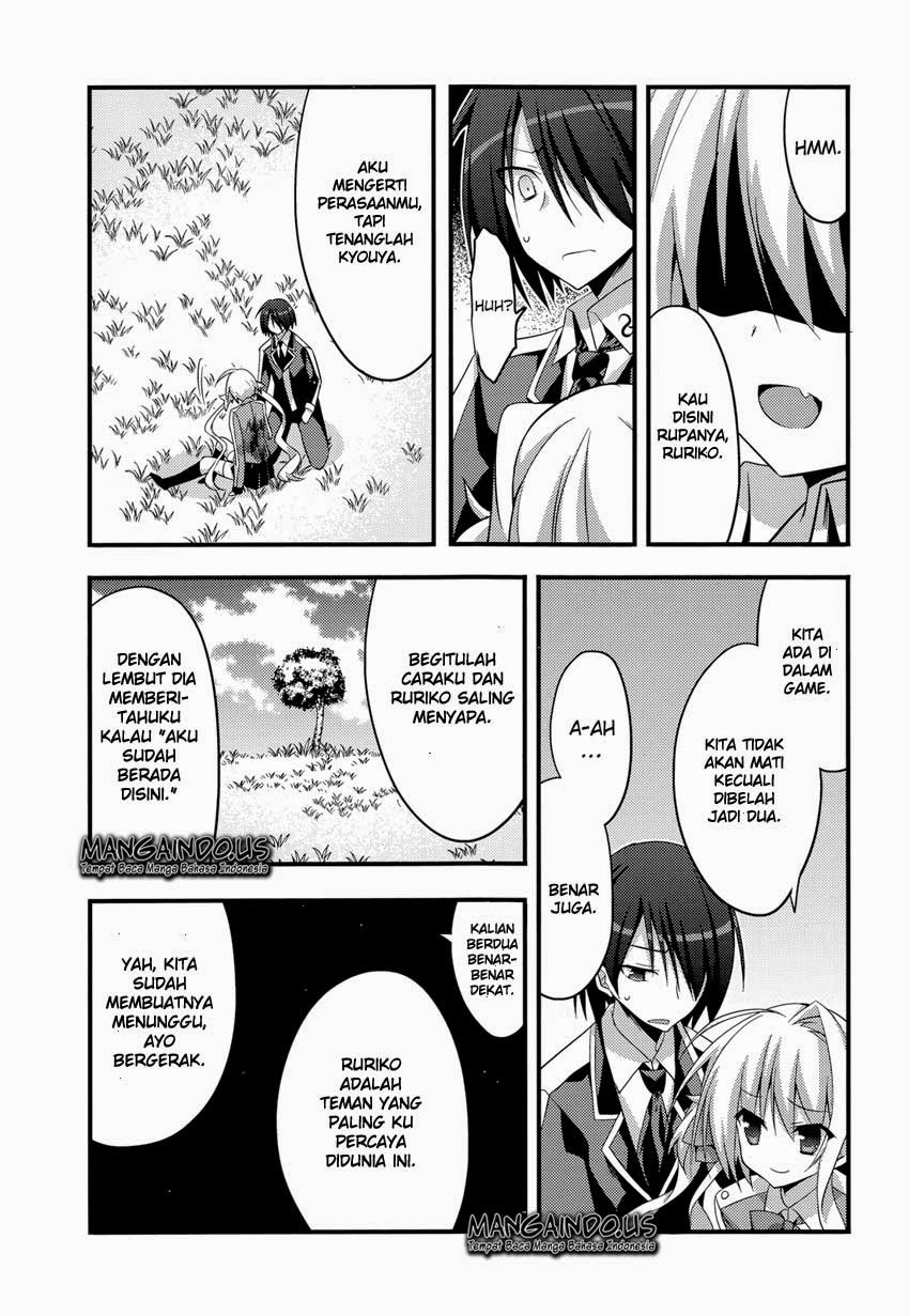 Baroque Night Chapter 5 - halaman 10