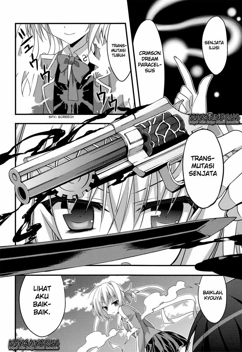 Baroque Night Chapter 5 - halaman 11