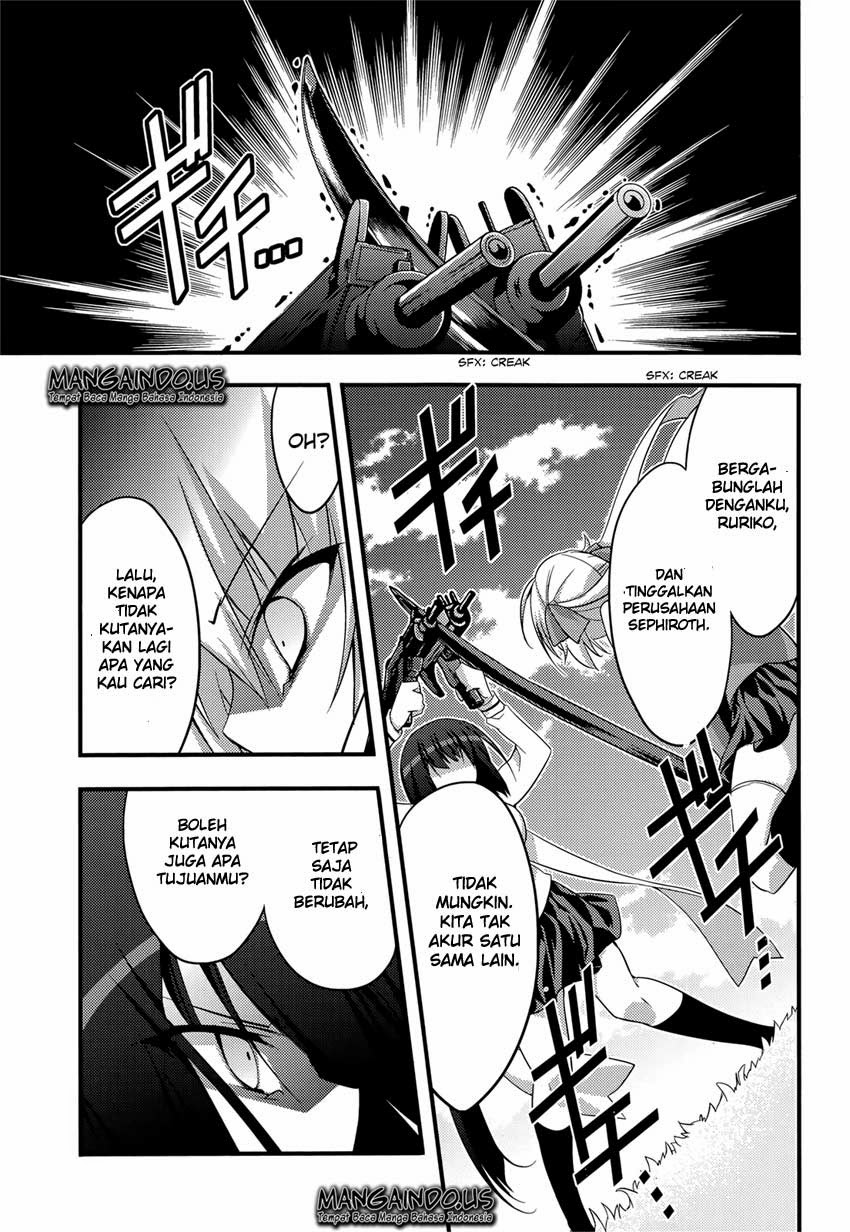 Baroque Night Chapter 5 - halaman 16