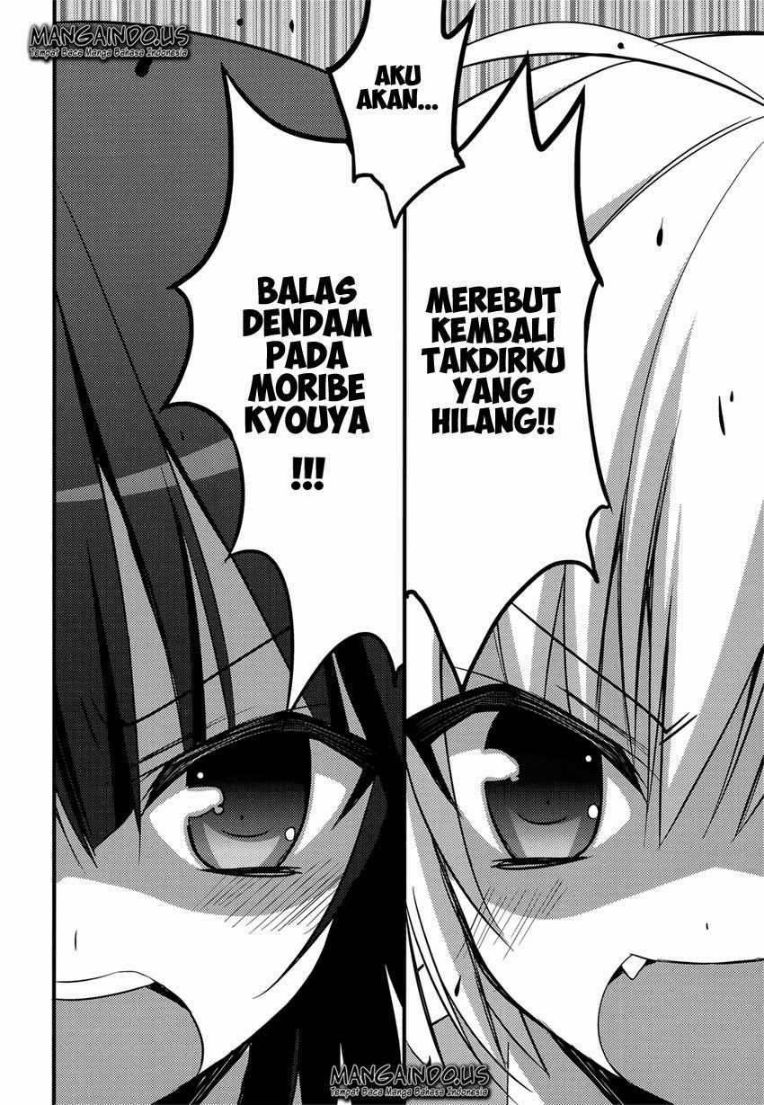 Baroque Night Chapter 5 - halaman 17