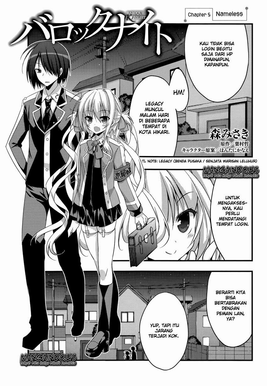 Baroque Night Chapter 5 - halaman 2