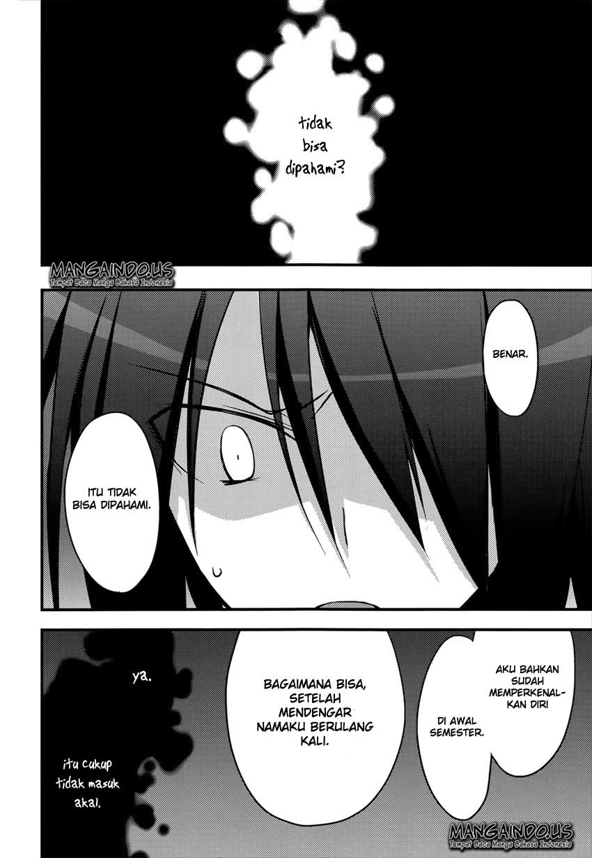 Baroque Night Chapter 5 - halaman 23