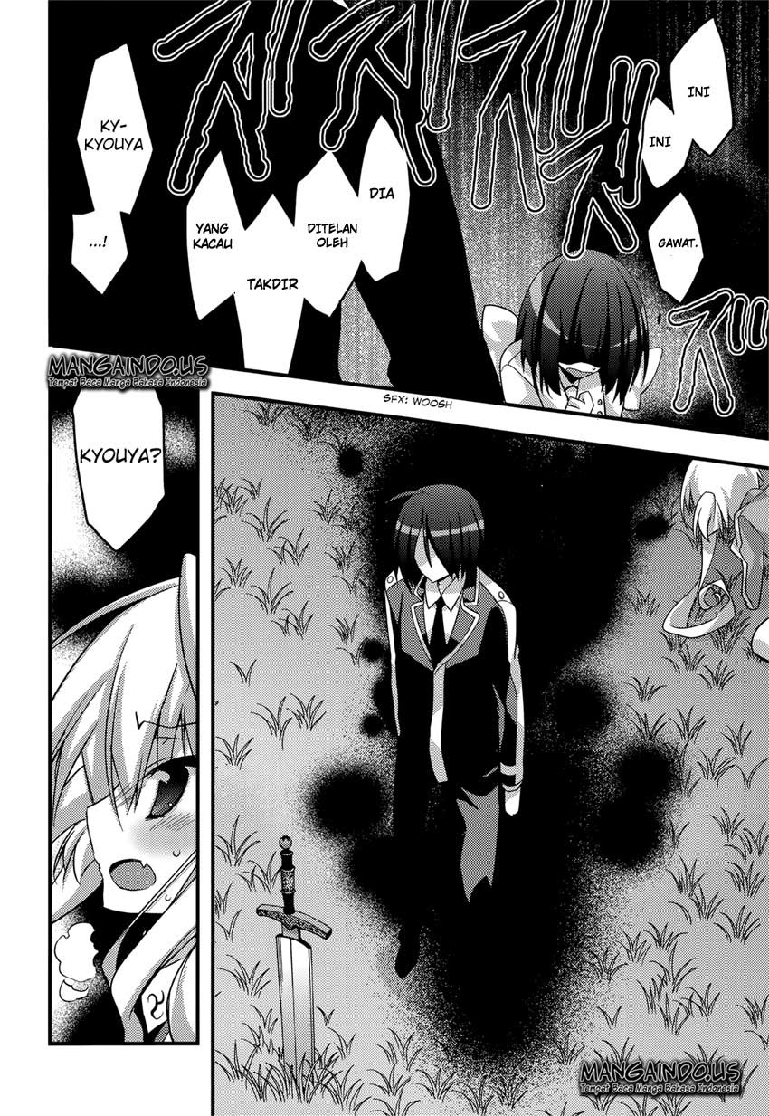 Baroque Night Chapter 5 - halaman 28