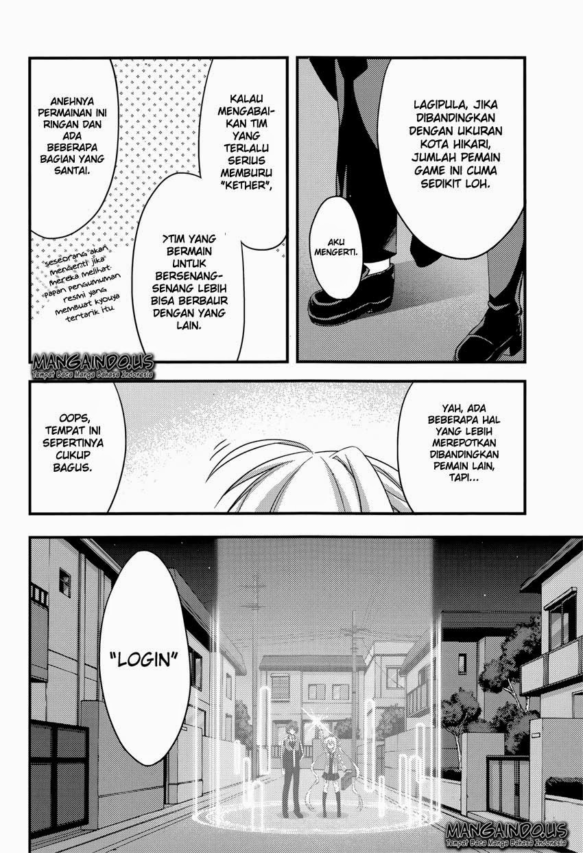 Baroque Night Chapter 5 - halaman 3