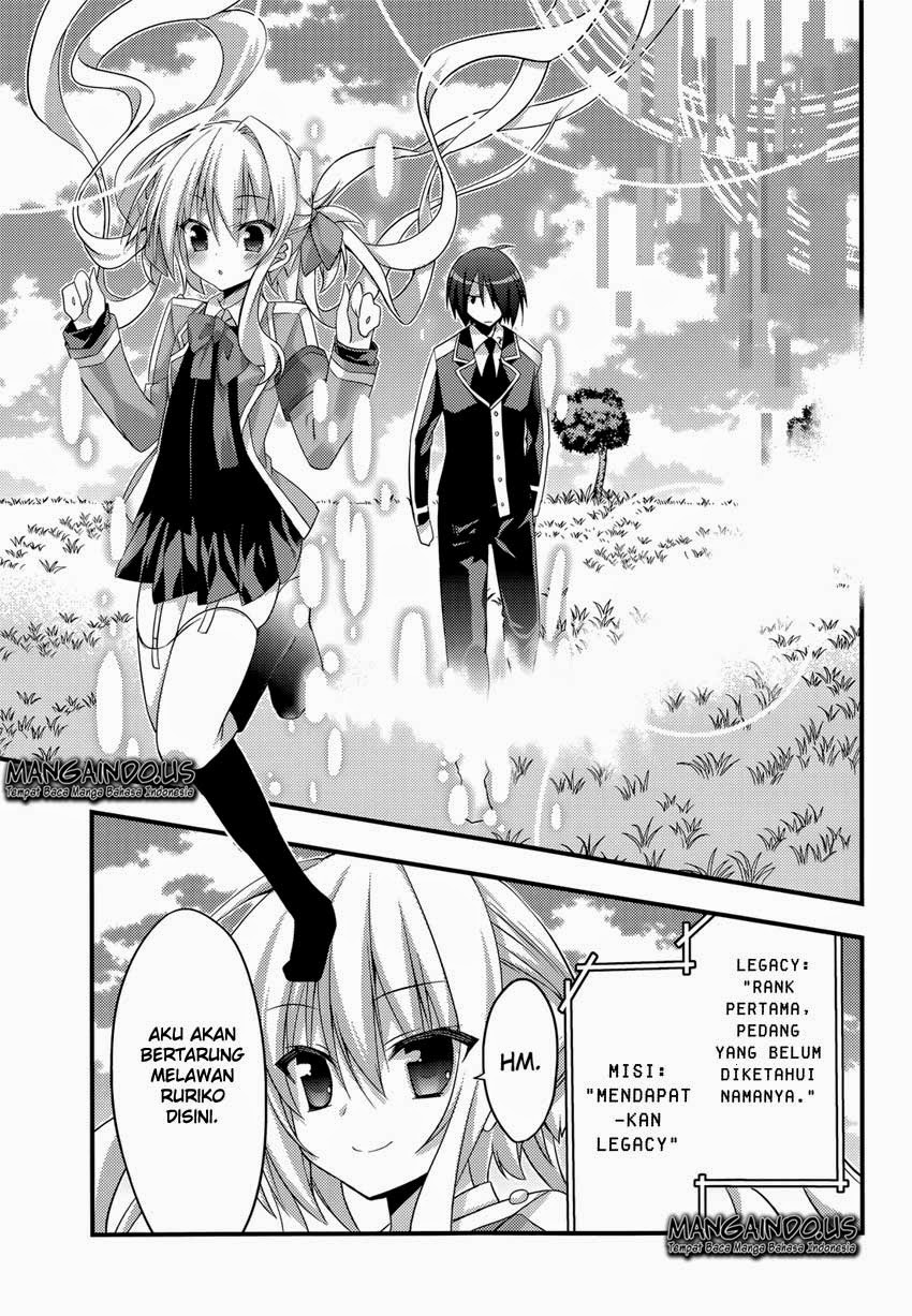 Baroque Night Chapter 5 - halaman 4