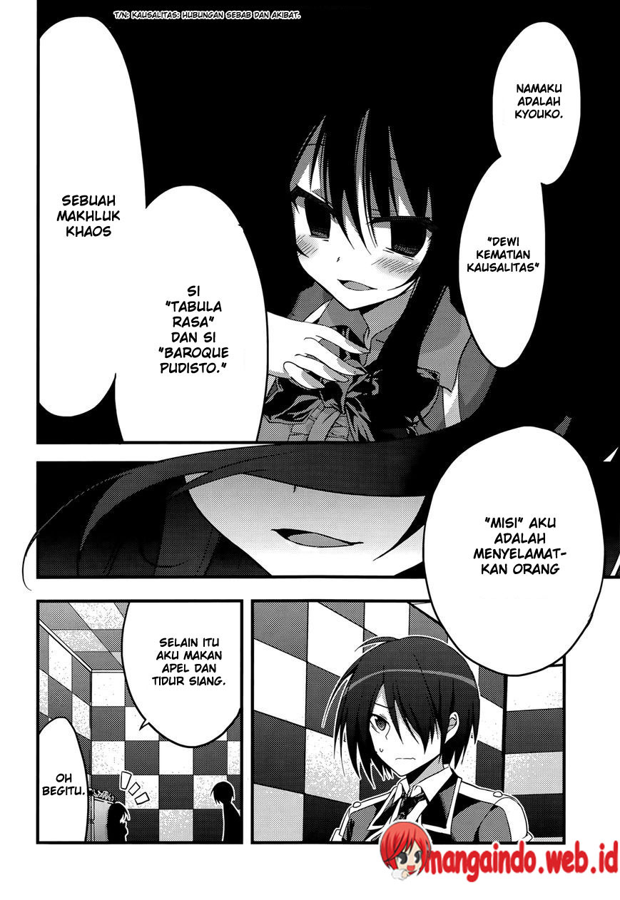 Baroque Night Chapter 6 - halaman 11