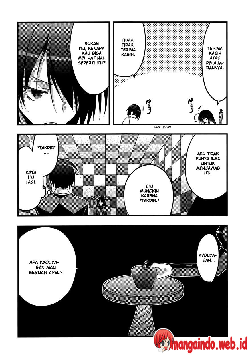 Baroque Night Chapter 6 - halaman 13