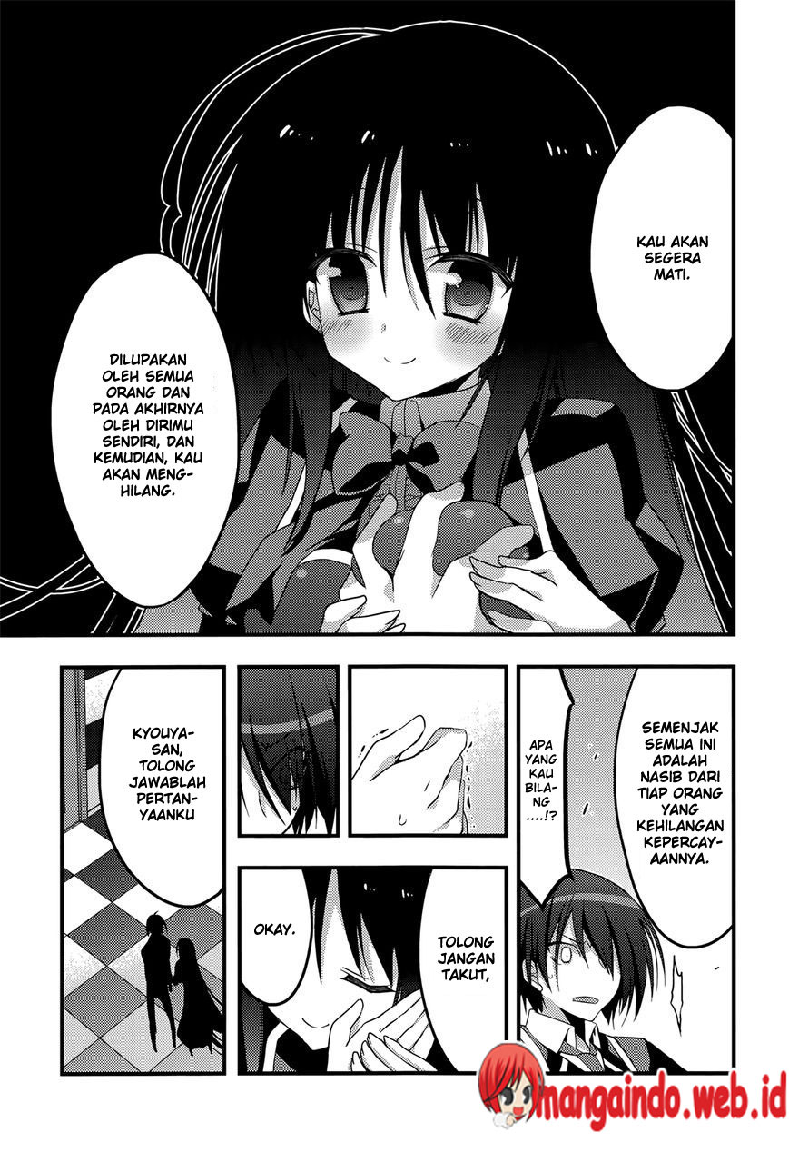 Baroque Night Chapter 6 - halaman 16