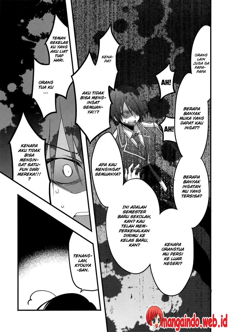 Baroque Night Chapter 6 - halaman 18