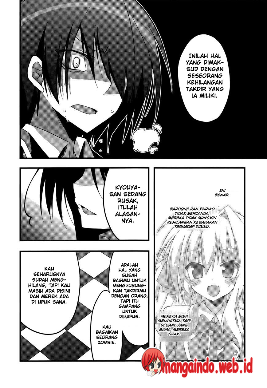 Baroque Night Chapter 6 - halaman 19