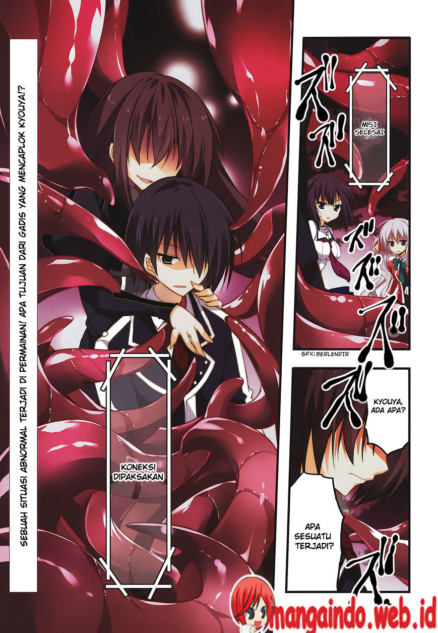 Baroque Night Chapter 6 - halaman 2