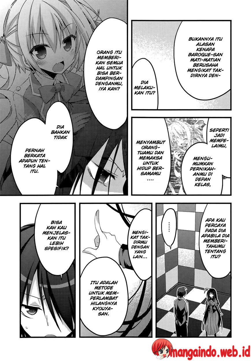 Baroque Night Chapter 6 - halaman 20