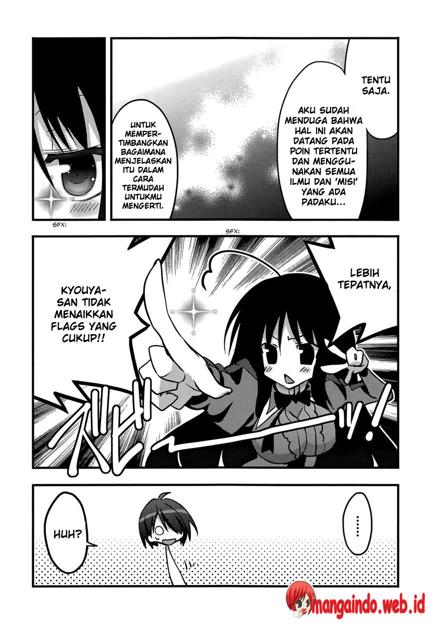 Baroque Night Chapter 6 - halaman 21