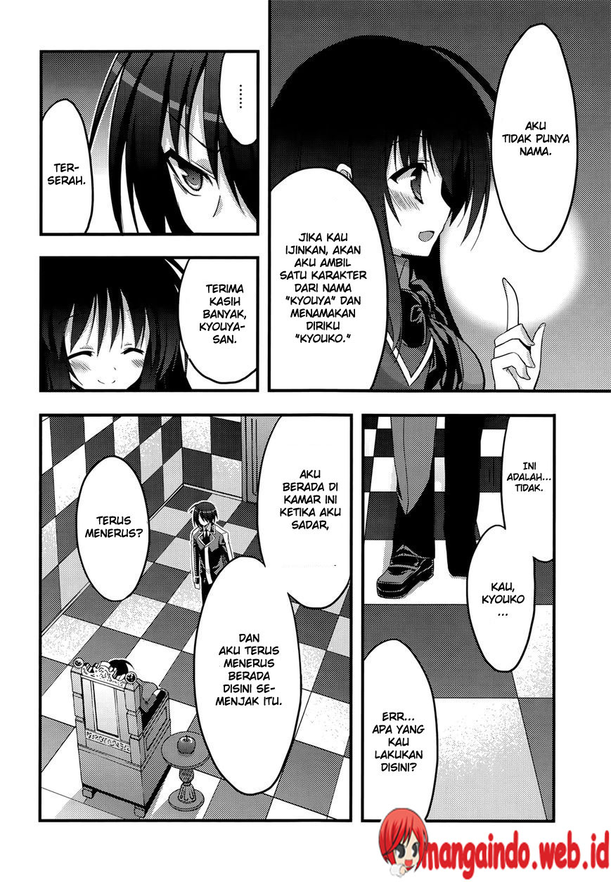 Baroque Night Chapter 6 - halaman 9