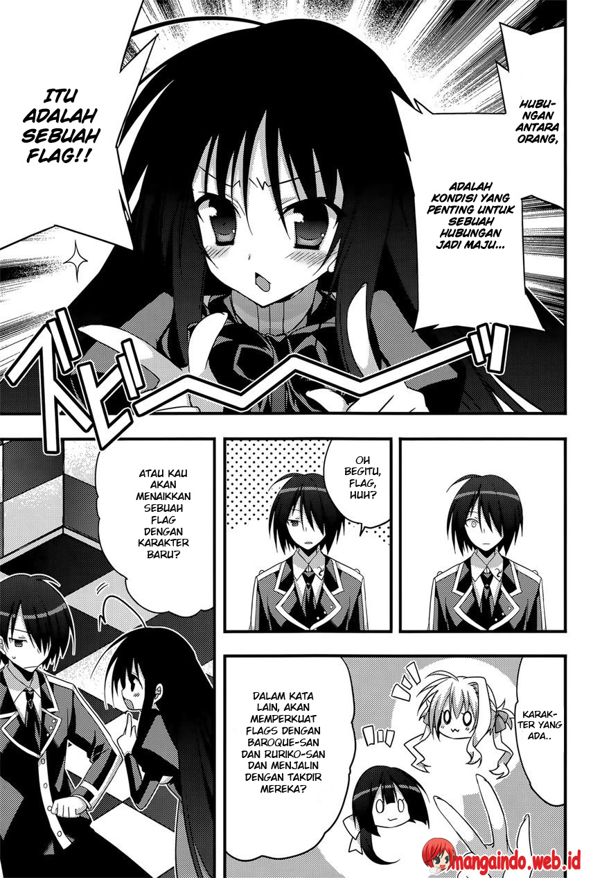 Baroque Night Chapter 7 - halaman 3