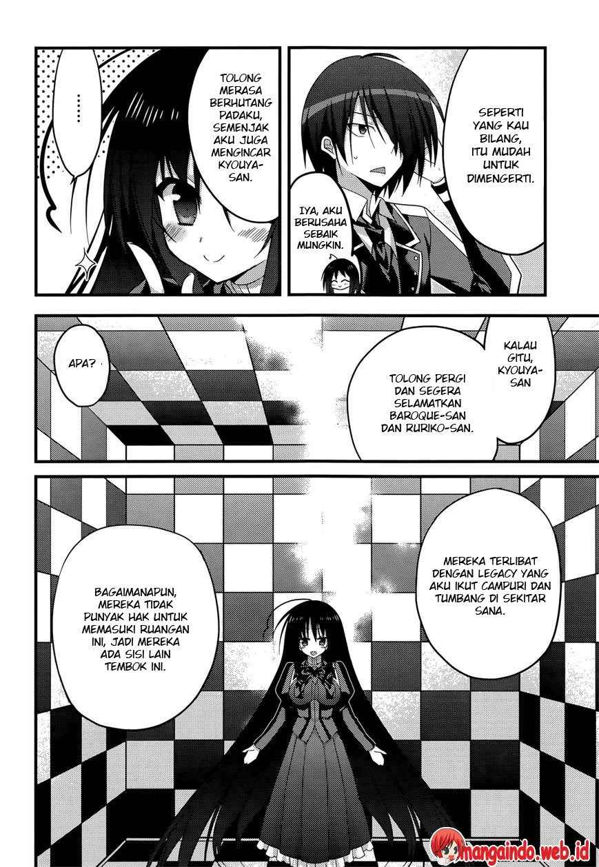 Baroque Night Chapter 7 - halaman 4