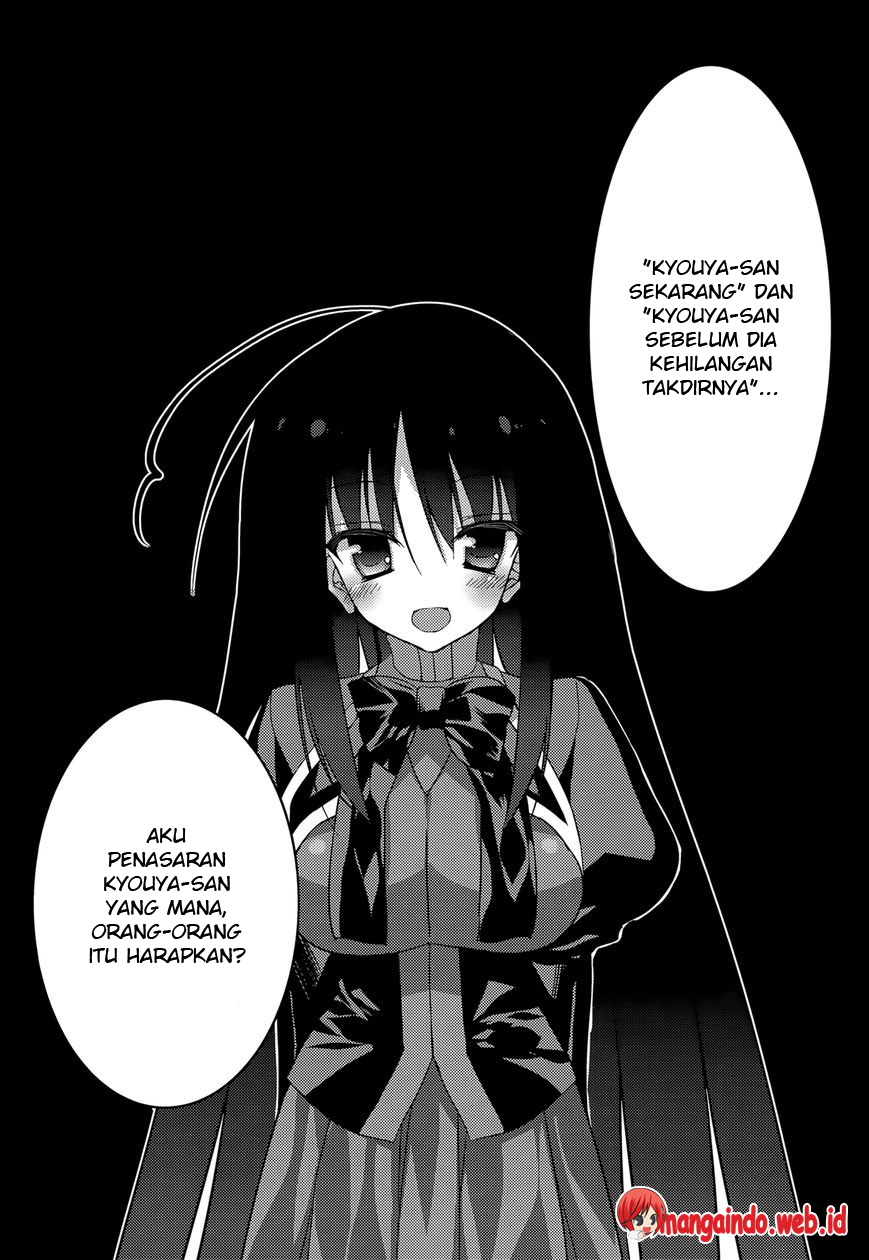 Baroque Night Chapter 7 - halaman 8
