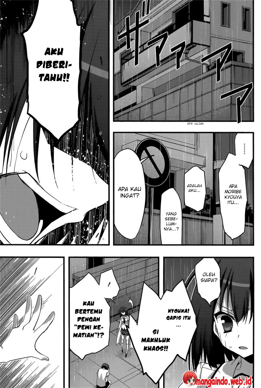 Baroque Night Chapter 8 - halaman 10