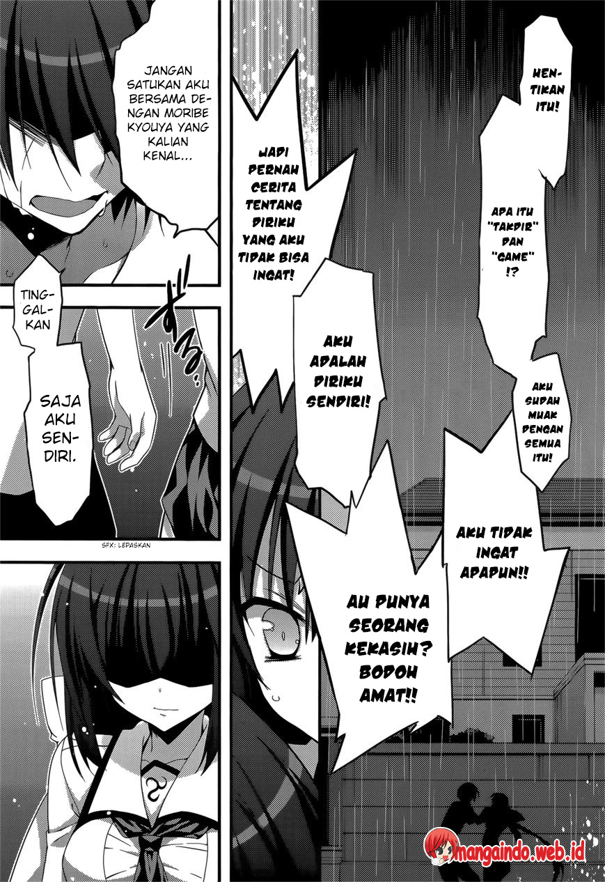 Baroque Night Chapter 8 - halaman 12