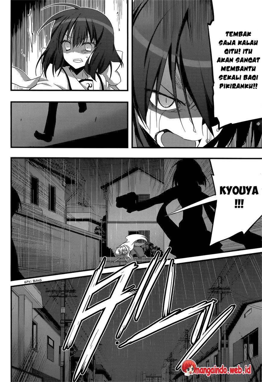 Baroque Night Chapter 8 - halaman 15