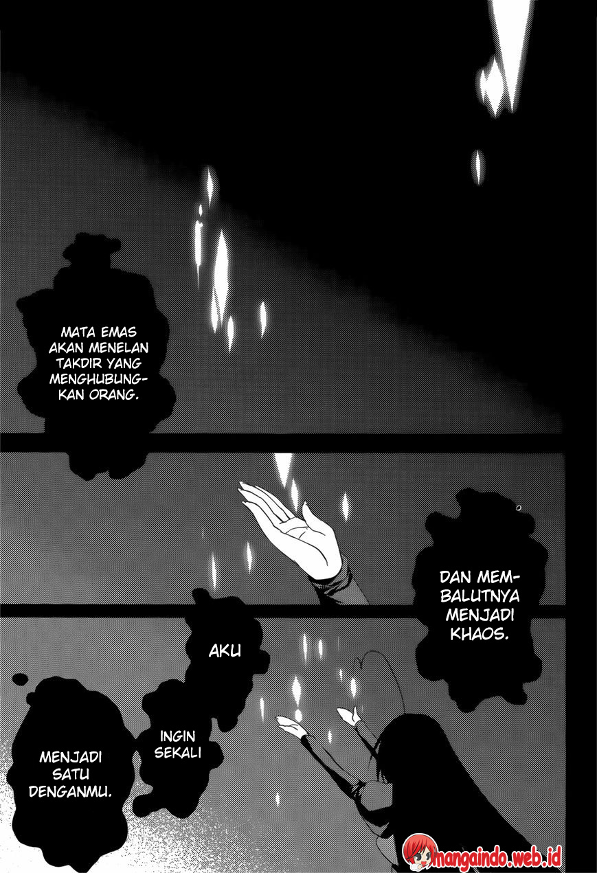 Baroque Night Chapter 8 - halaman 16