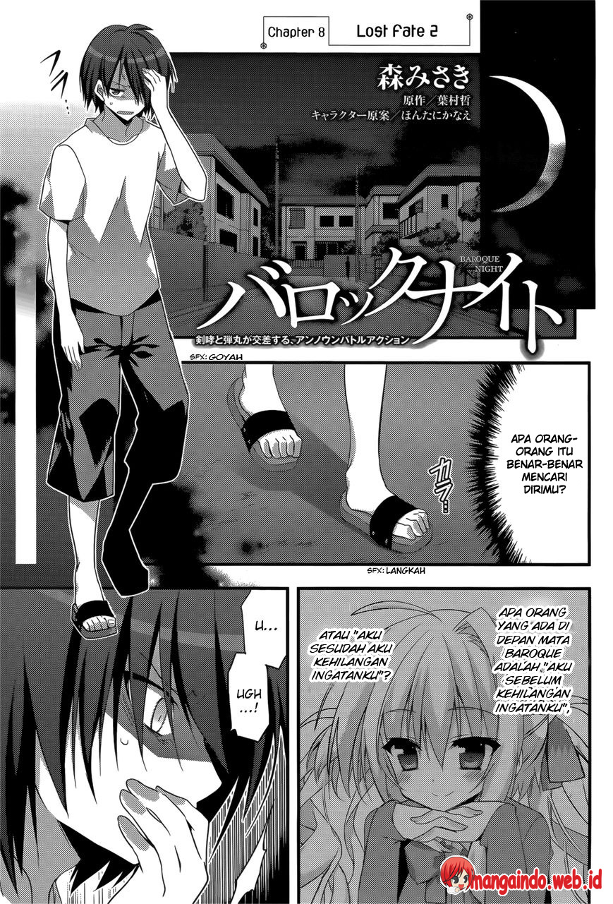 Baroque Night Chapter 8 - halaman 2