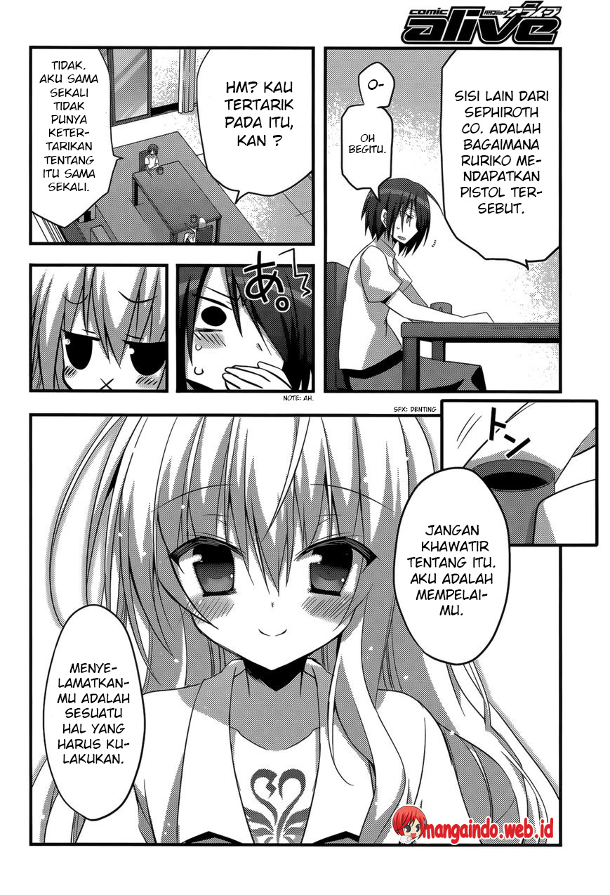 Baroque Night Chapter 8 - halaman 27