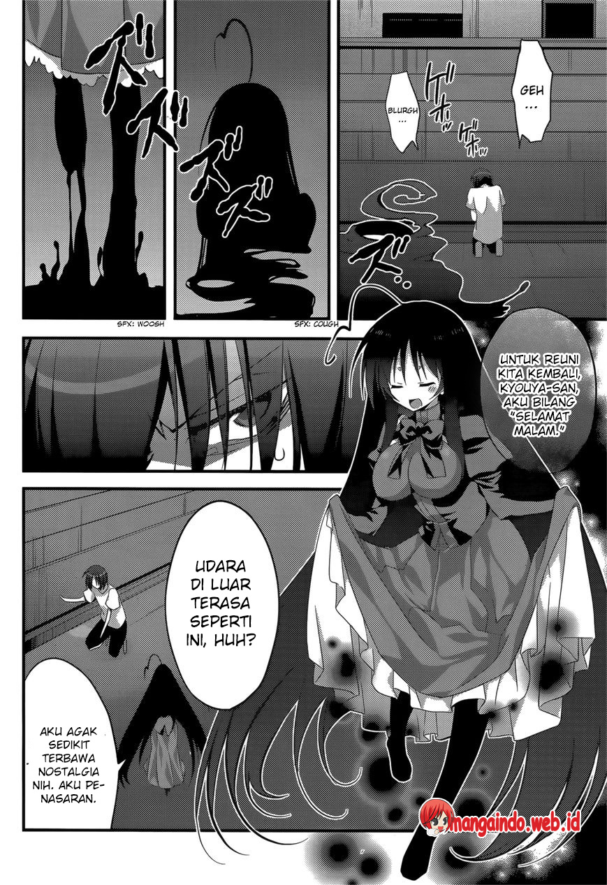 Baroque Night Chapter 8 - halaman 3