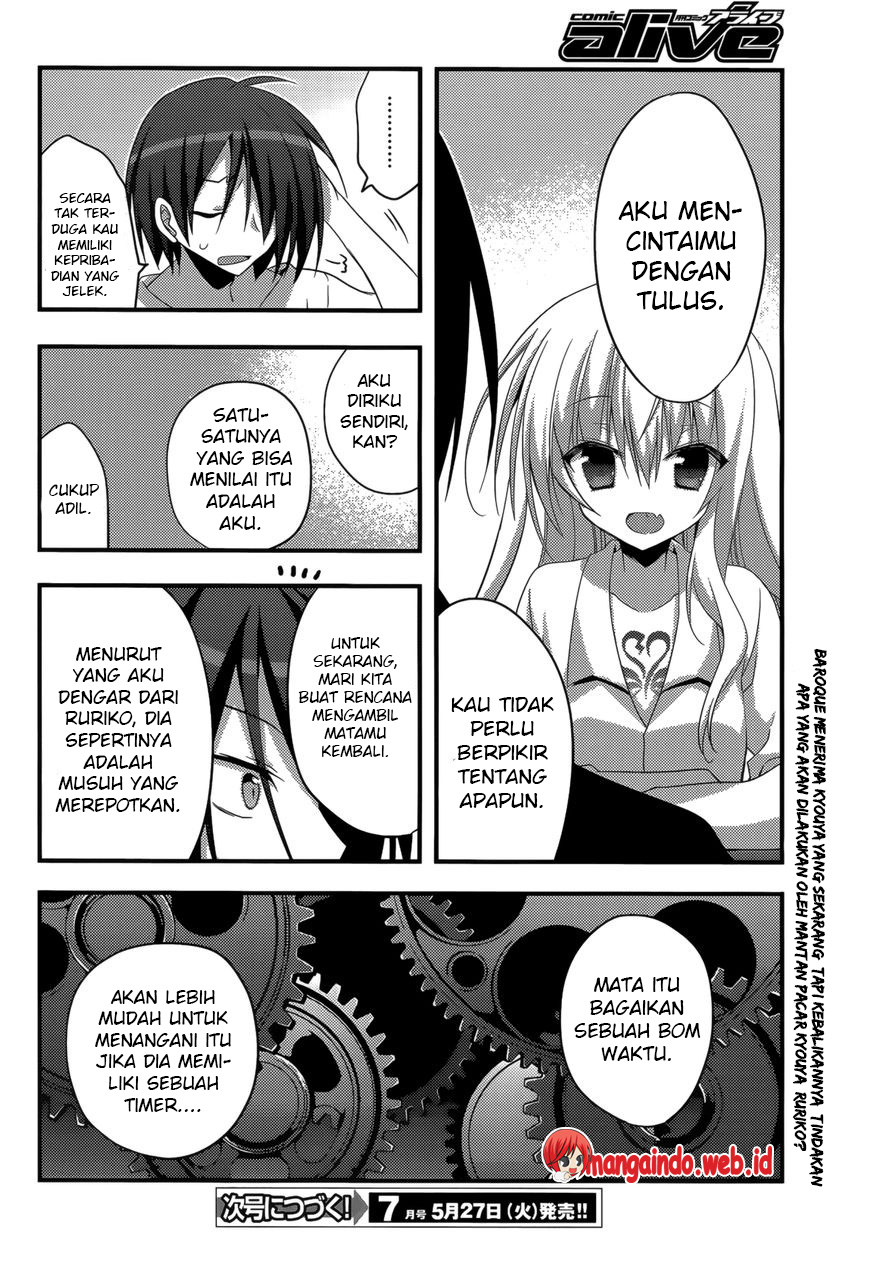 Baroque Night Chapter 8 - halaman 33