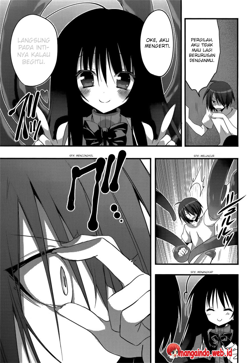 Baroque Night Chapter 8 - halaman 4