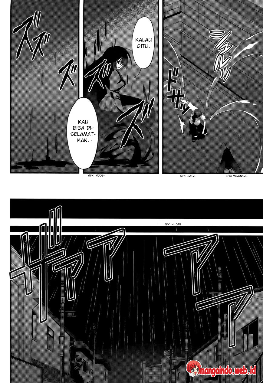 Baroque Night Chapter 8 - halaman 7