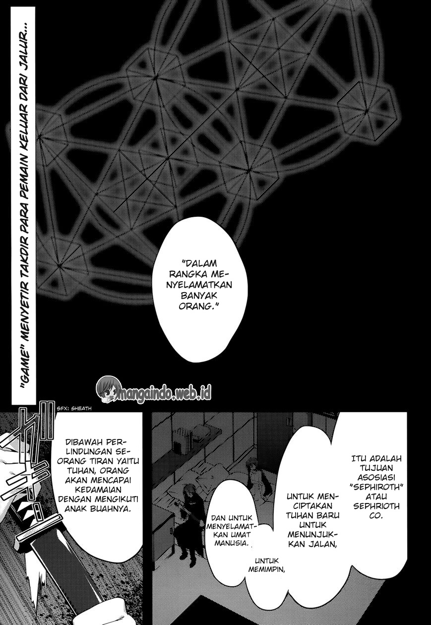 Baroque Night Chapter 9 - halaman 1