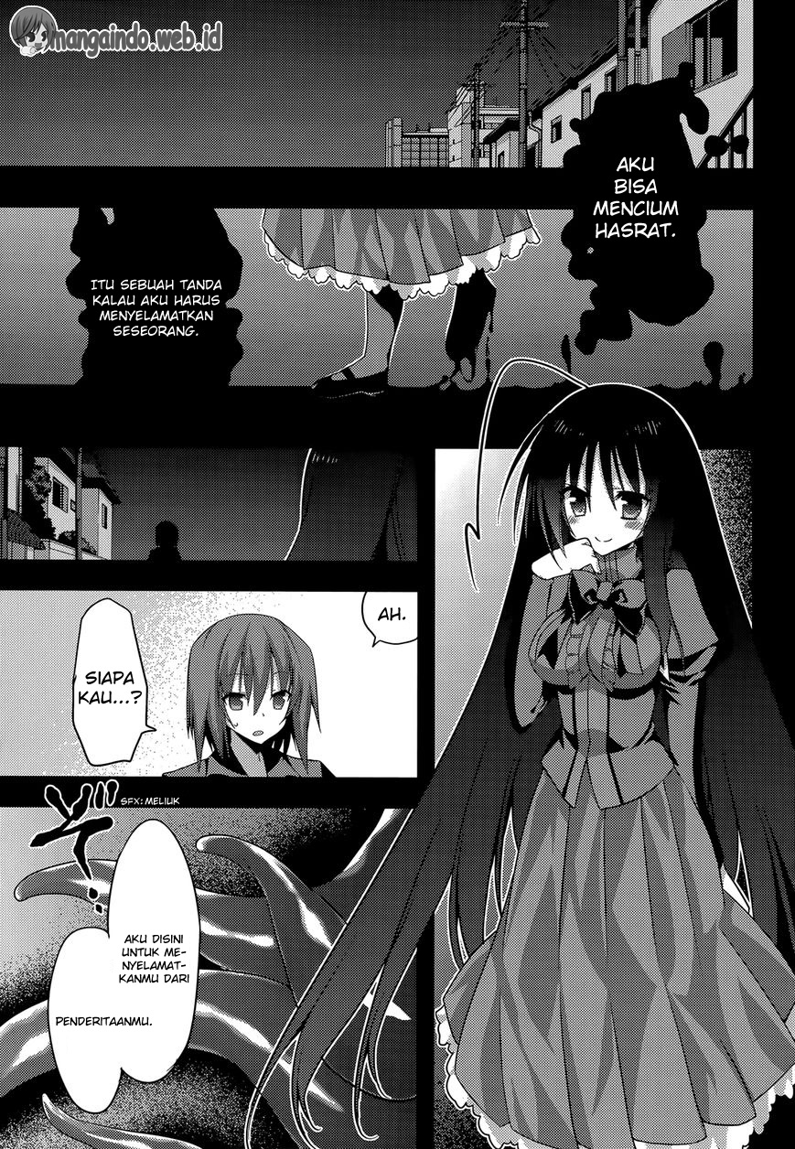 Baroque Night Chapter 9 - halaman 10