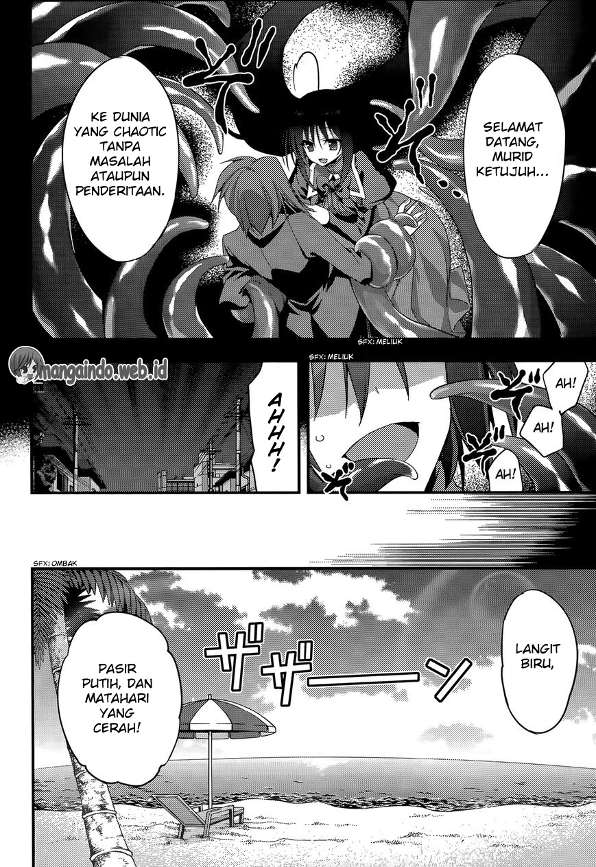 Baroque Night Chapter 9 - halaman 11