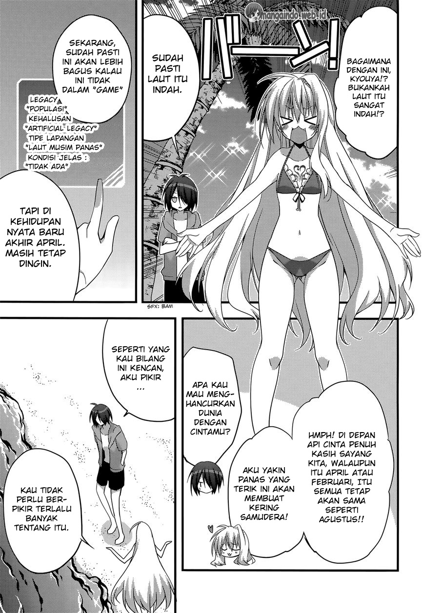 Baroque Night Chapter 9 - halaman 12
