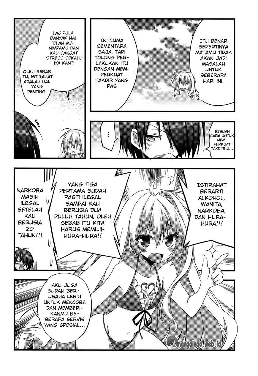 Baroque Night Chapter 9 - halaman 13