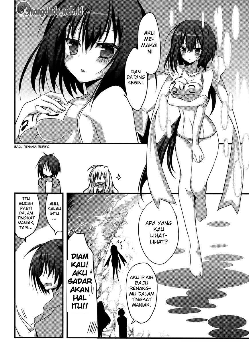 Baroque Night Chapter 9 - halaman 17