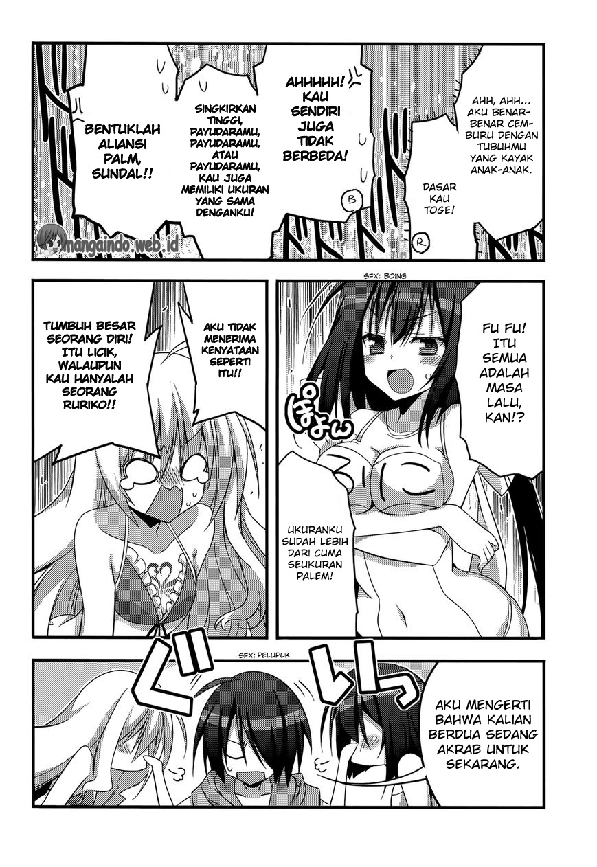 Baroque Night Chapter 9 - halaman 19