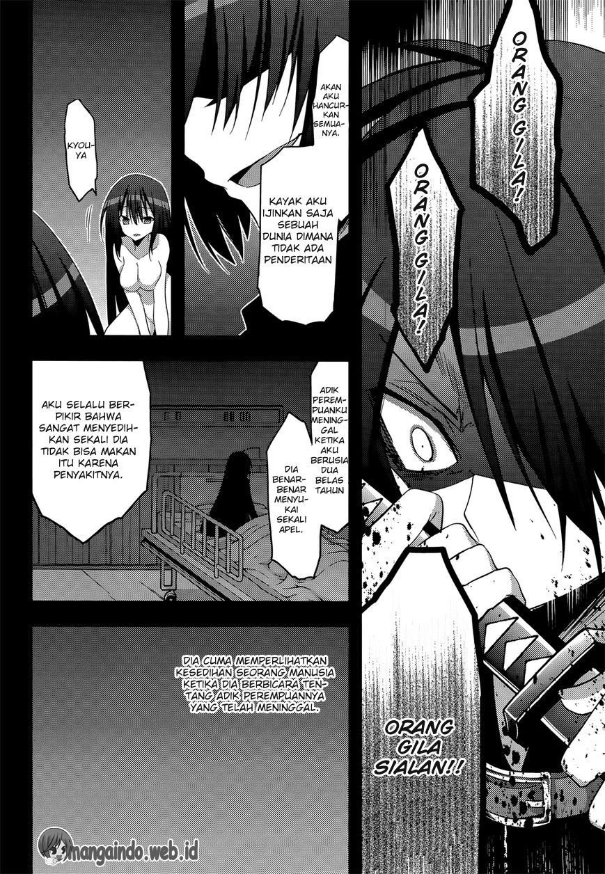 Baroque Night Chapter 9 - halaman 2