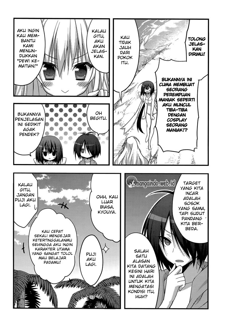 Baroque Night Chapter 9 - halaman 21