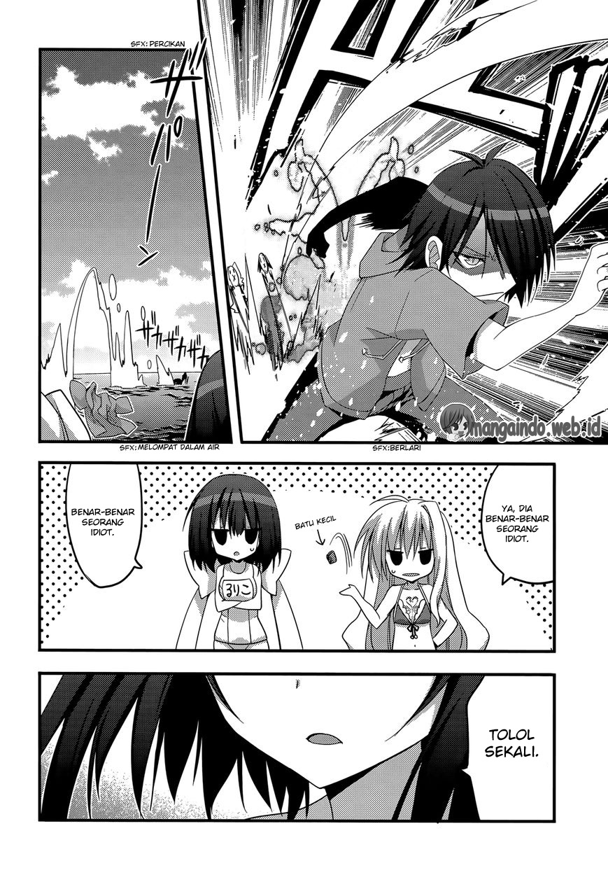 Baroque Night Chapter 9 - halaman 23