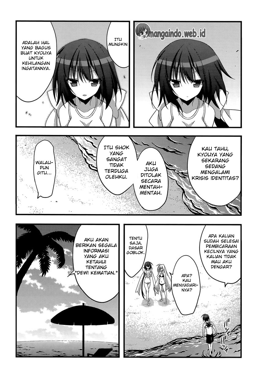 Baroque Night Chapter 9 - halaman 25