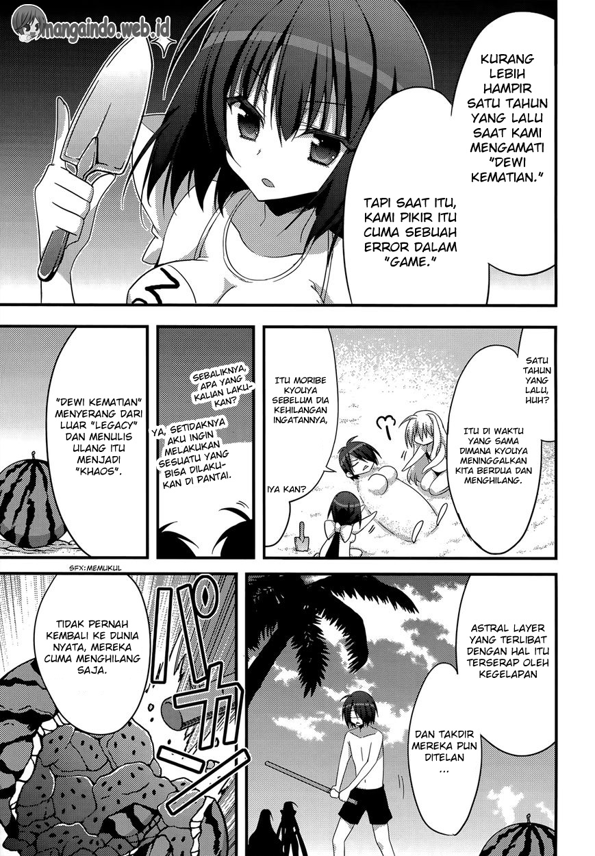 Baroque Night Chapter 9 - halaman 26