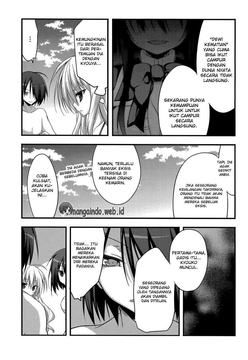 Baroque Night Chapter 9 - halaman 28