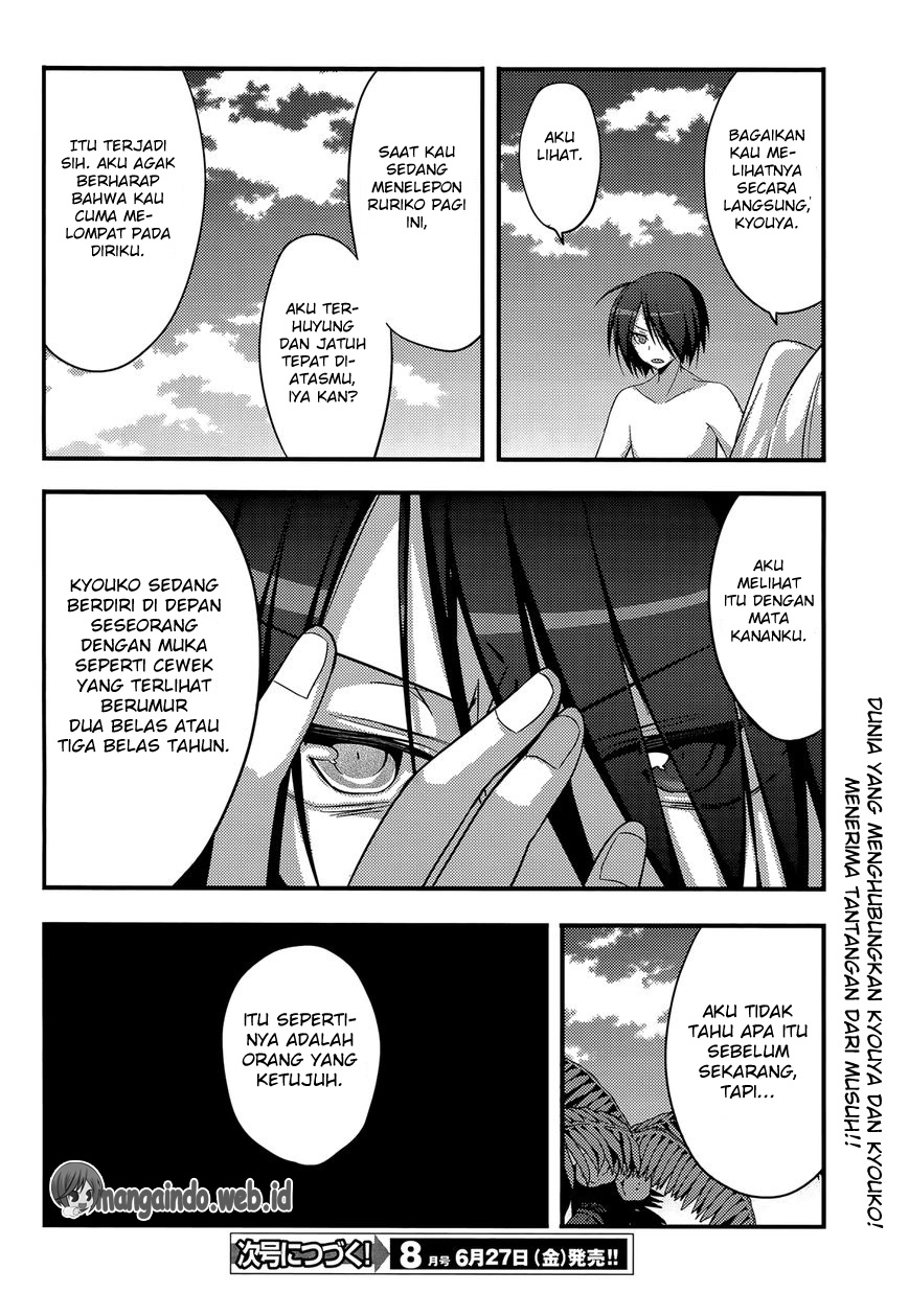 Baroque Night Chapter 9 - halaman 29