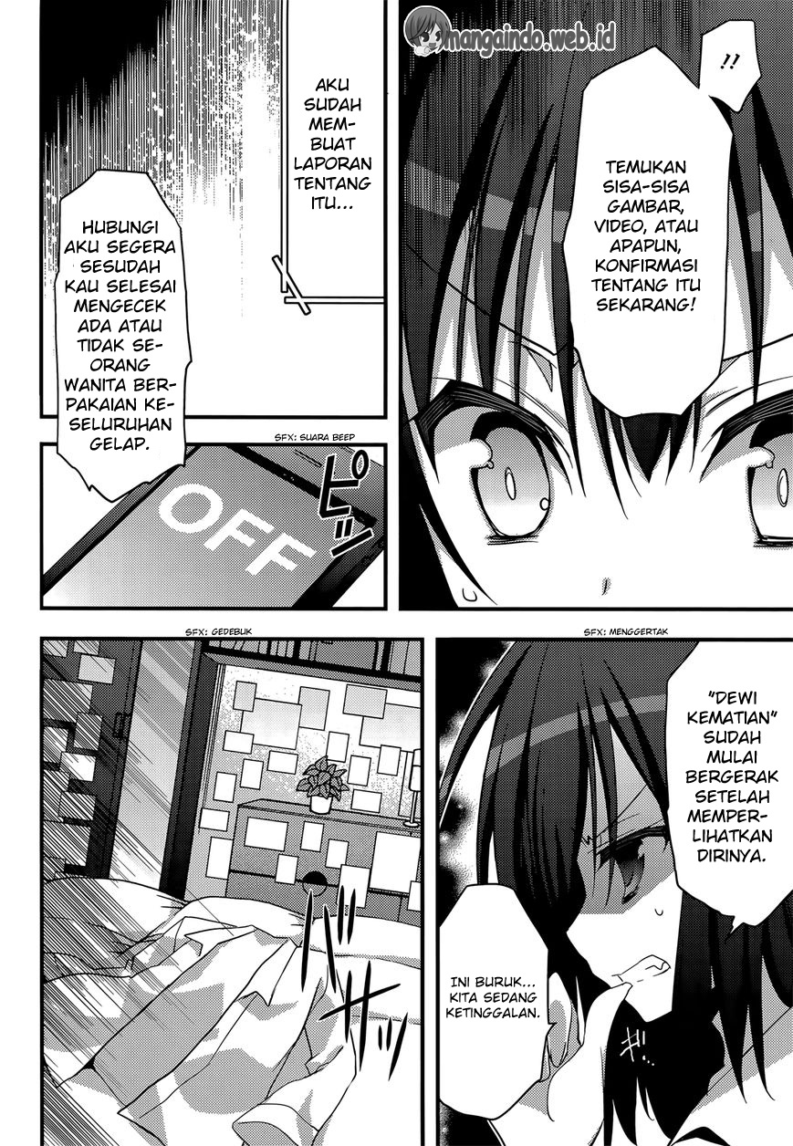 Baroque Night Chapter 9 - halaman 7