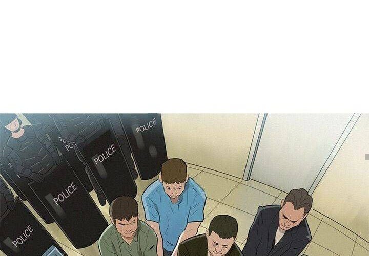 Baski Chapter 1 - halaman 19