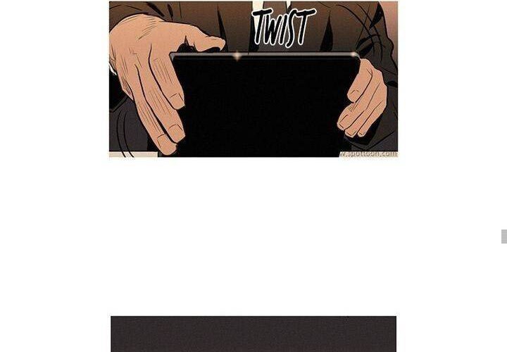 Baski Chapter 1 - halaman 23